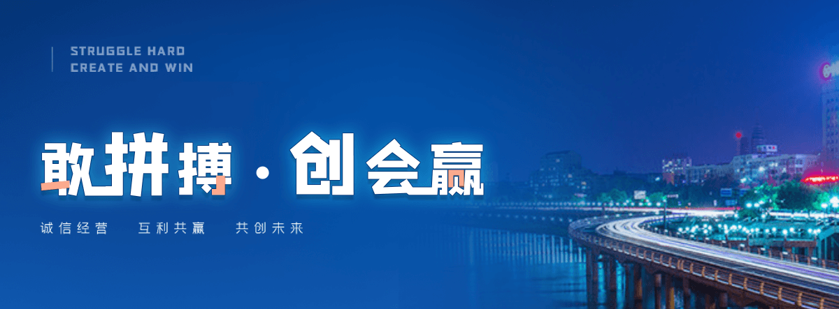 赤峰正规的护栏立柱回收工厂